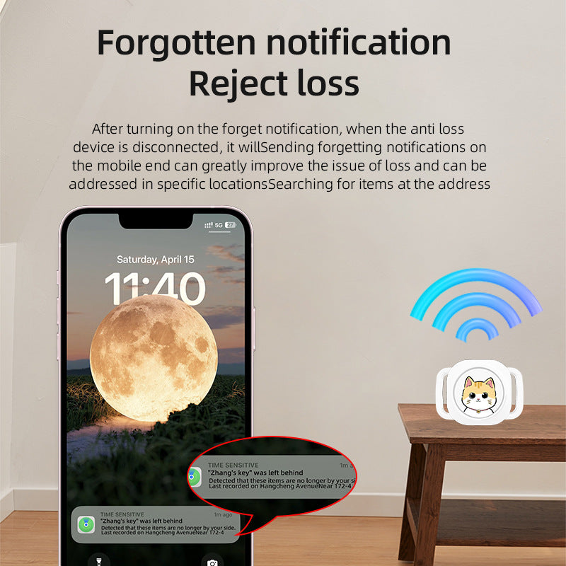 Pet Locator